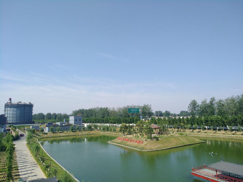 污水处理厂
