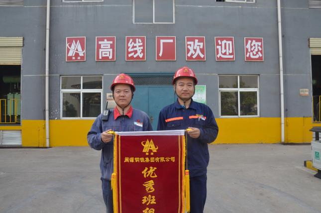 DSC_4306_看图王.jpg