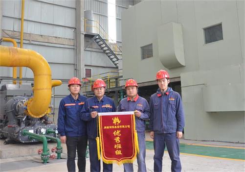 制氧钳工班.jpg