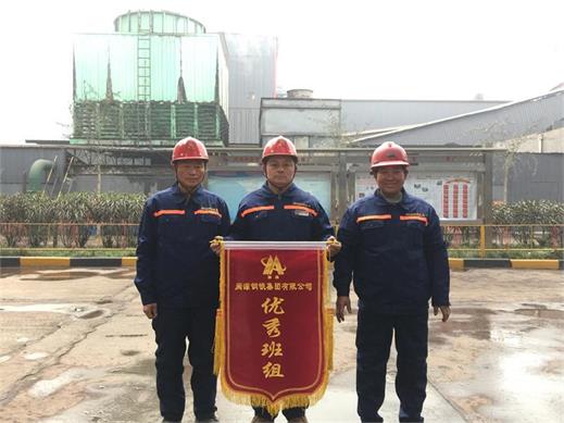 烧结配料乙班.JPG
